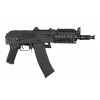 СТРАЙКБОЛЬНА ШТУРМОВА ГВИНТІВКА CM045C [CYMA]